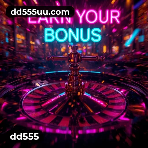 dd555