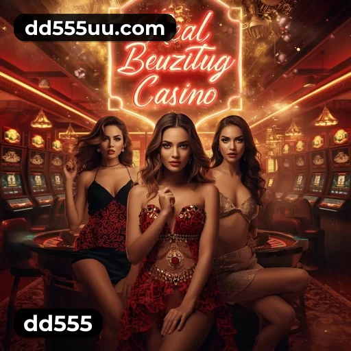 dd555